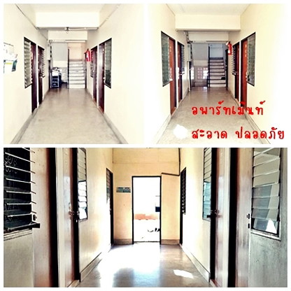 Condo · Wang Thonglang, bangkok — photo 5