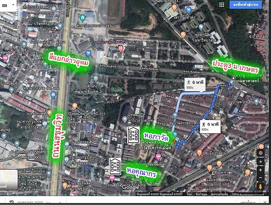 Condo · Si Racha, chon_buri — photo 4