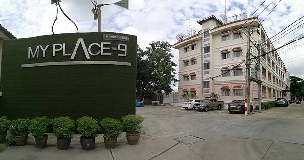 Condo · Lat Krabang, bangkok — photo 1