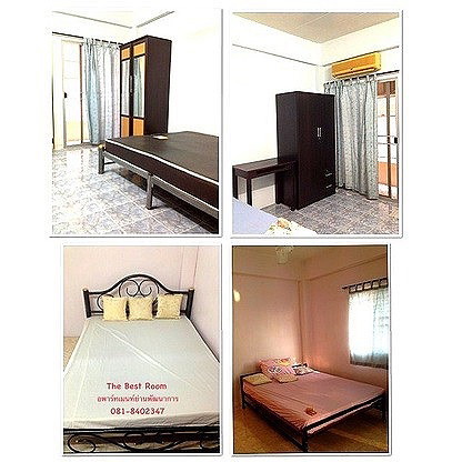 Condo · Suan Luang, bangkok — photo 1