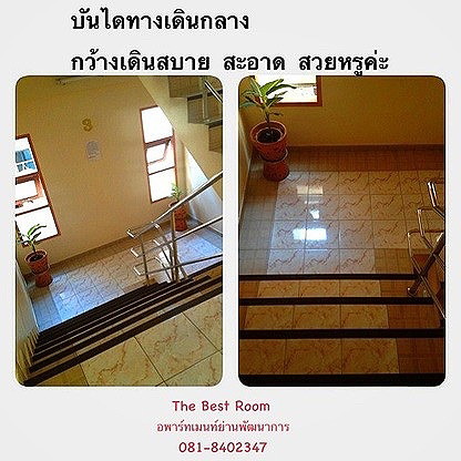Condo · Suan Luang, bangkok — photo 4