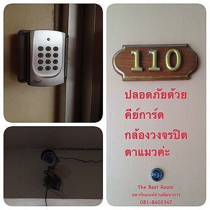 Condo · Suan Luang, bangkok — photo 5