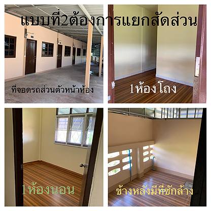 Condo — photo 2