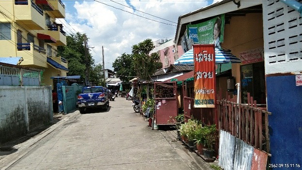 M — photo 1