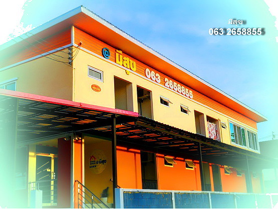 Condo · Mueang Nonthaburi