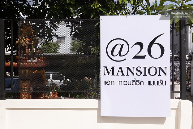 @26 MANSION — photo 4
