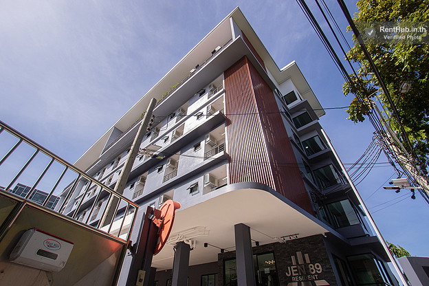 Jen 89 resident — photo 2