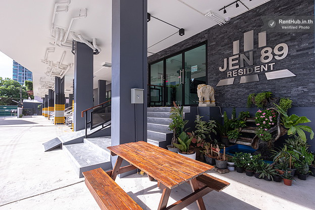 Jen 89 resident — photo 3