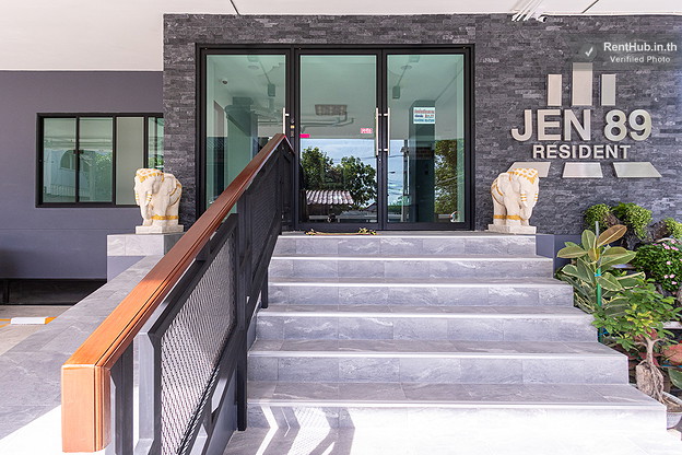 Jen 89 resident — photo 3