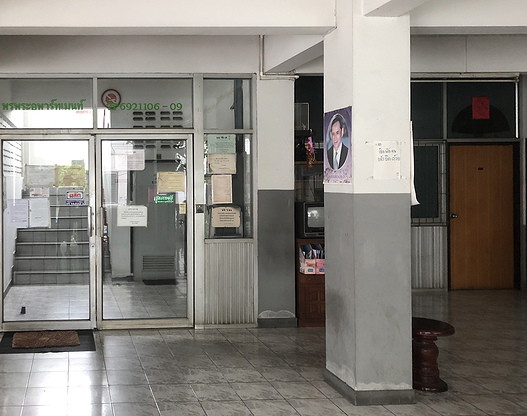 Condo · bangkok — photo 3
