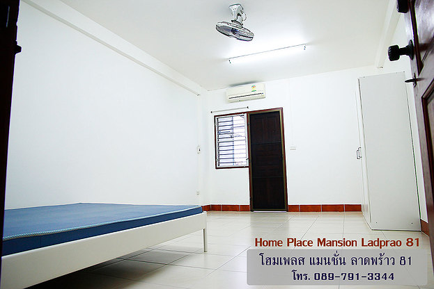 Condo · Wang Thonglang, bangkok — photo 1
