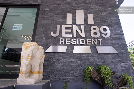 Jen 89 resident - Apartment for Rent