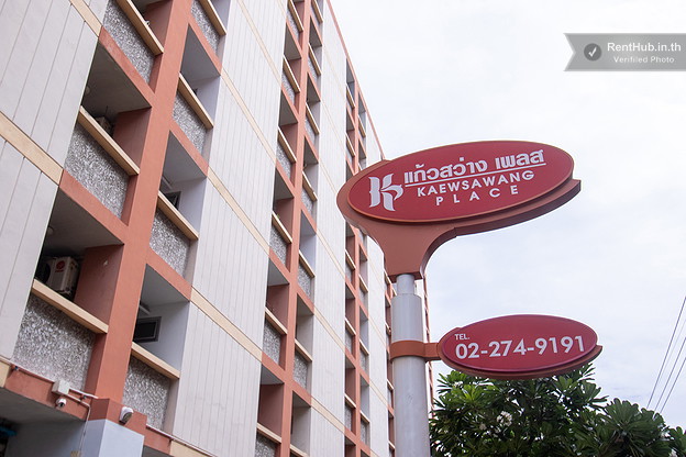 Condo · bangkok — photo 2