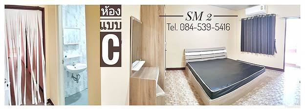 Condo · Bang Khen, bangkok — photo 3
