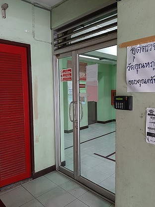 Condo · Huai Khwang, bangkok — photo 2