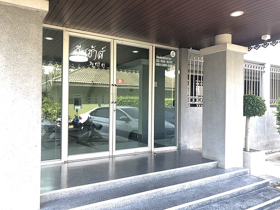 Condo · Khan Na Yao, bangkok — photo 3
