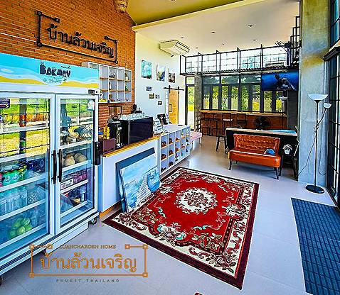 Condo · Thalang, phuket — photo 5