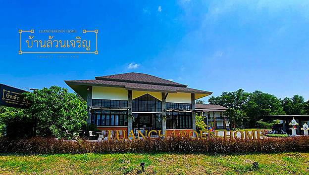 Condo · Thalang, phuket — photo 3