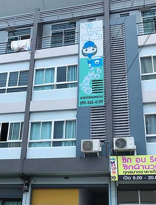 Condo — photo 4