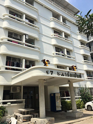 Condo · Phra Khanong, bangkok — photo 3