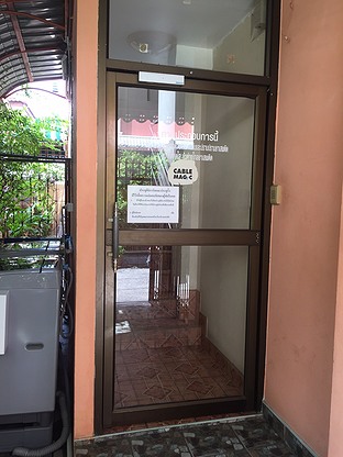 Condo · Bang Khen, bangkok — photo 2