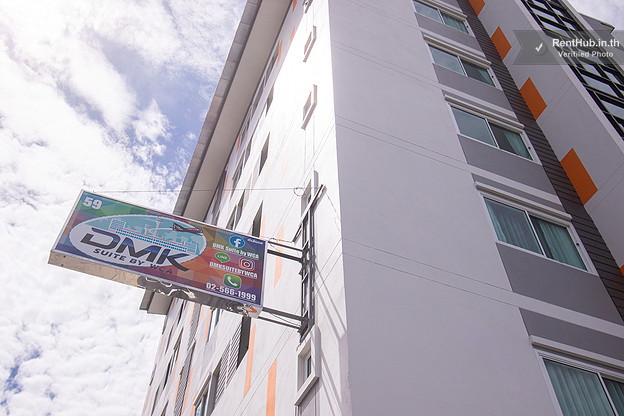 DMK Apartment Donmueang Airport — photo 3