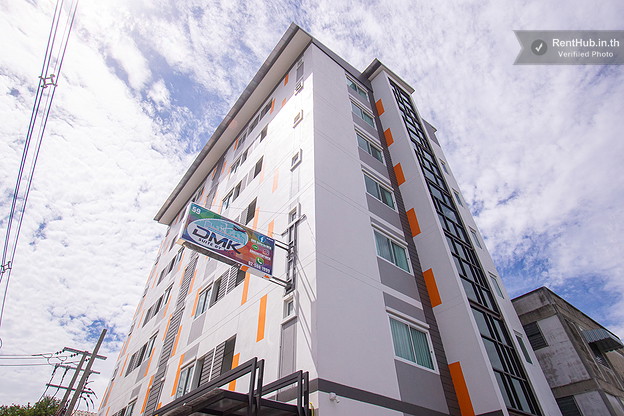 DMK Apartment Donmueang Airport — photo 2