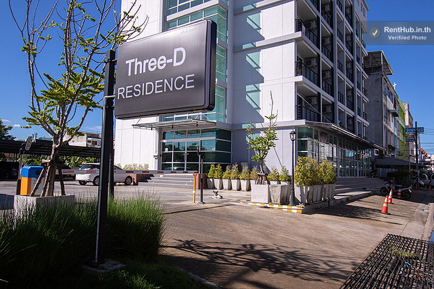 Condo · Don Mueang, bangkok — photo 5