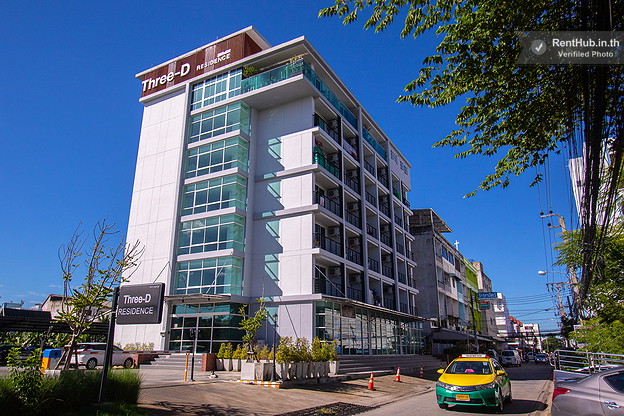 Condo · Don Mueang, bangkok — photo 3