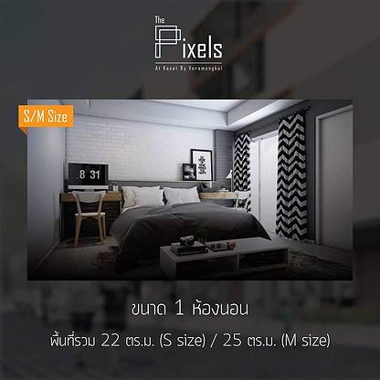 Condo · Chatuchak, bangkok — photo 1