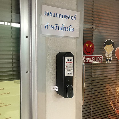 Condo · Phasi Charoen, bangkok — photo 5