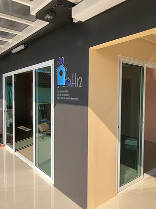Condo · prachuap_khiri_khan — photo 3