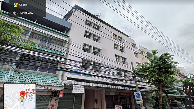 Condo · Khlong San, bangkok — photo 1