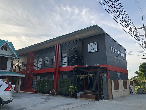 Condo
