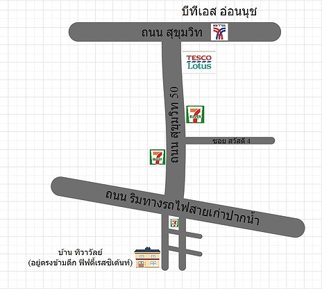 Condo · Khlong Toei, bangkok — photo 3