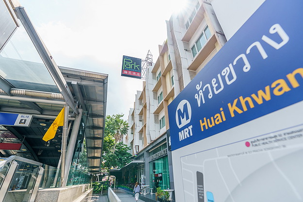 Condo · Huai Khwang, bangkok
