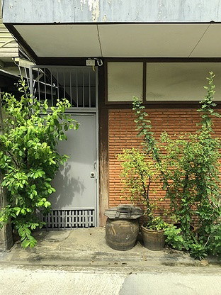 Condo · Dusit, bangkok — photo 2