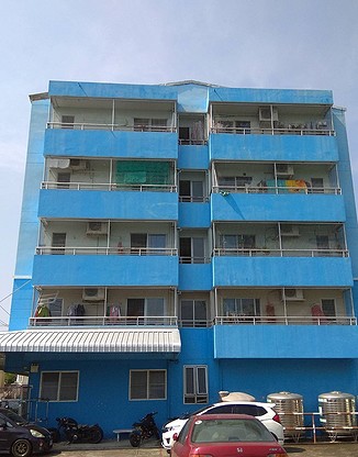 Condo · Prawet, bangkok — photo 1