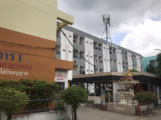 Condo · Min Buri, bangkok — photo 2
