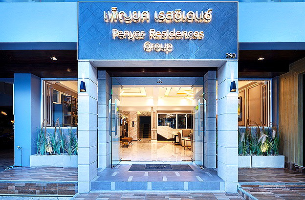 รูปภาพ เพ็ญยศ อพาร์ทเมนท์ - แมนชั่น (Penyos Residences Group) | อพาร์ทเม้นท์ หอพัก ที่พัก ห้องพัก - รูปที่ 1/50