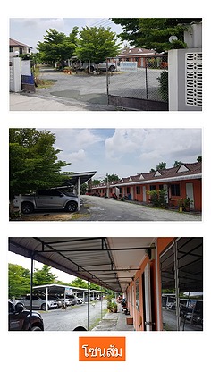 Condo · chon_buri — photo 2