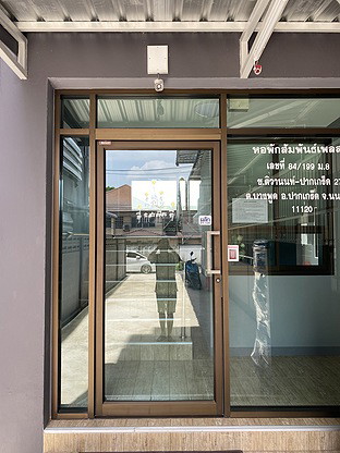 Condo · Pak Kret — photo 2