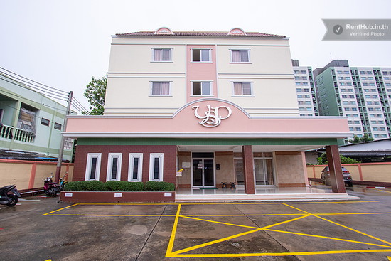 Yousiri Place - Apartment for Rent
