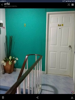 Condo — photo 4