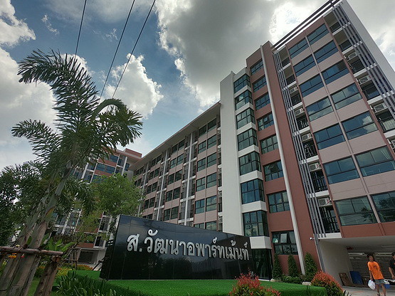 Condo · Mueang Nonthaburi — photo 2