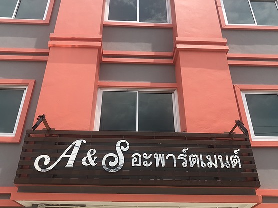 Condo · Min Buri, bangkok — photo 5
