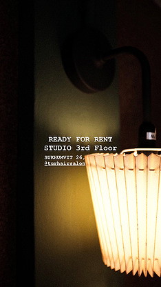 Studio For rent 3rd Floor — photo 1