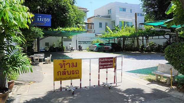 Condo · Huai Khwang, bangkok — photo 3