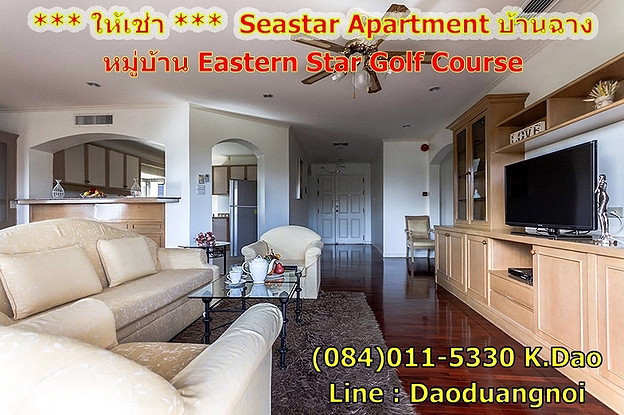 Condo — photo 4