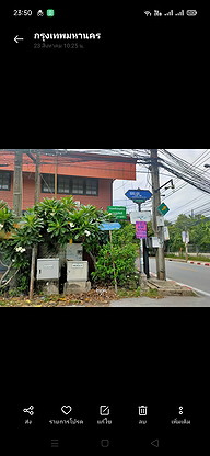 Condo · Phasi Charoen, bangkok — photo 1